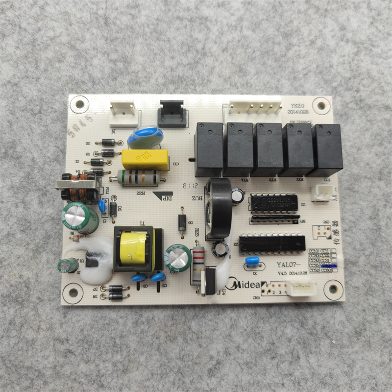 美的油烟机主板保修一年