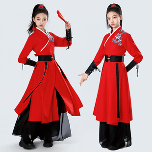 天地龙鳞象王行雪龙吟舞蹈演出服儿童打鼓服武侠风扇子舞表演服装