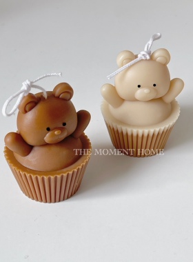 小熊派对THE MOMENT HOME蛋糕甜品香薰蜡烛生日女友礼物拍照氛围