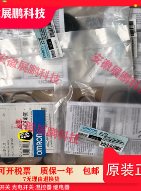 E3T-FL11 FL12 FL21 FT11R FT12 FT13 FT14 FT21 FT22 FT23 FT24