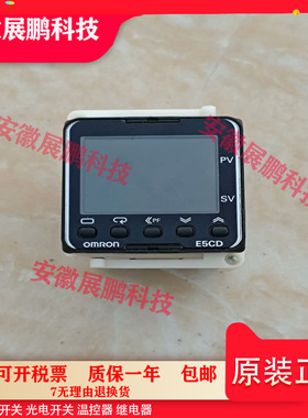 欧姆龙E5CD-QX2ADM QX2DDM RX2ADM RX2DDM-800 802