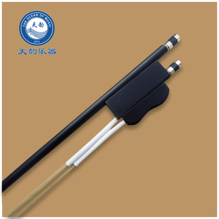 普及四胡弓子优质白马尾四胡琴弓双调四胡弓四胡配件乐器厂家直销
