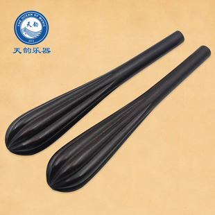 一级黑檀木京胡轴琴轸轴子通用琴轴轸子京胡乐器配件单支厂家直销