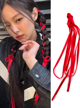 Jennie同款红色丝带编发马尾头绳