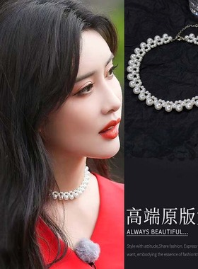 子义同款短款珍珠项链轻奢锁骨链