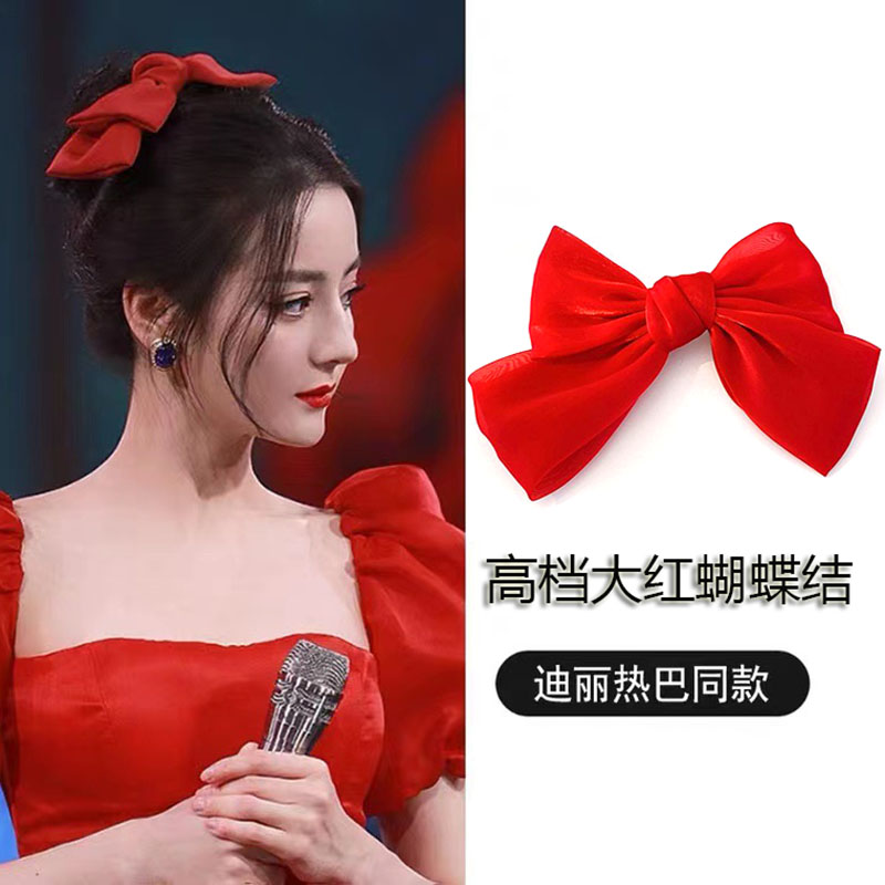 热巴同款高档大红色蝴蝶结发夹