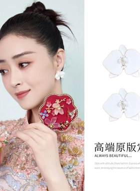蒋欣同款白色玉兰花耳钉旗袍耳饰