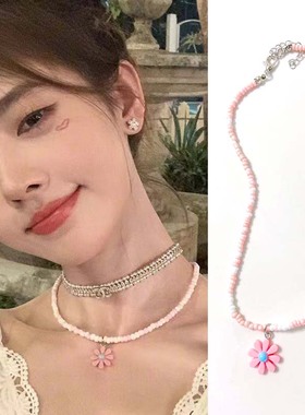鞠婧祎同款粉色雏菊花朵吊坠项链