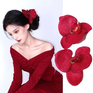 杂志感拍照氛围感头花红色蝴蝶兰花朵发夹侧边夹发卡子刘海夹头饰