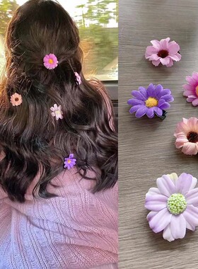 超仙小雏菊花朵发夹小花边夹发卡