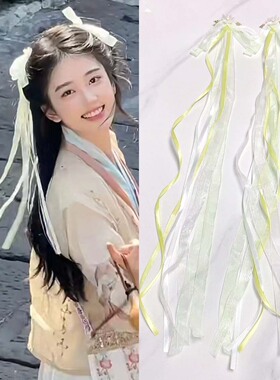 赵灵儿同款发饰古风造型飘带发夹