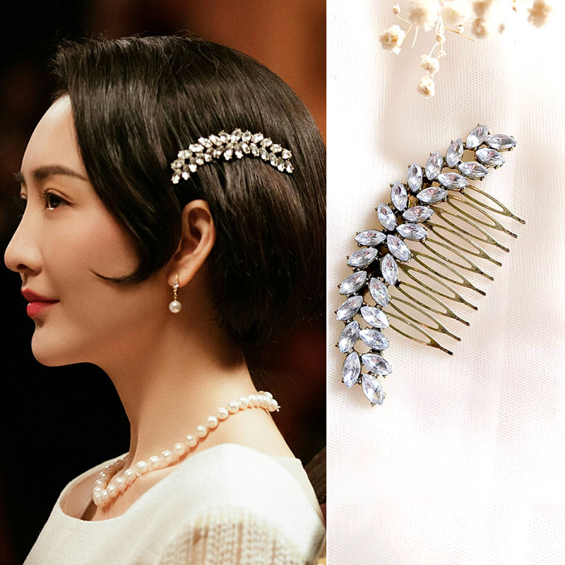 王鸥同款复古盘头发梳旗袍配饰侧边发夹明星发饰丸子头发卡子头饰