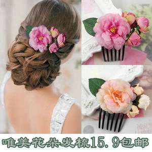 韩式新娘头花结婚头饰价格 韩式新娘头花结婚头饰图片 星期三