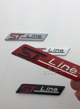 适用于福特锐际 高配STline侧标 福克斯 锐界翼子板车标 改装饰件