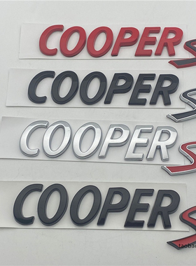 适用于宝马迷你one车标改装coopers金属字母标mini尾箱车标装饰贴
