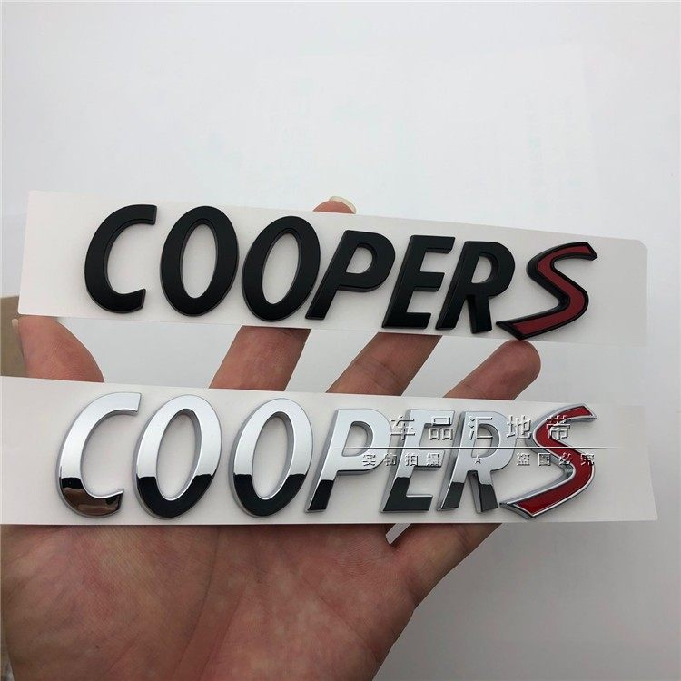 适用于迷你Cooper车标改装COOPER金属车尾标贴标尾箱标 MINI车贴