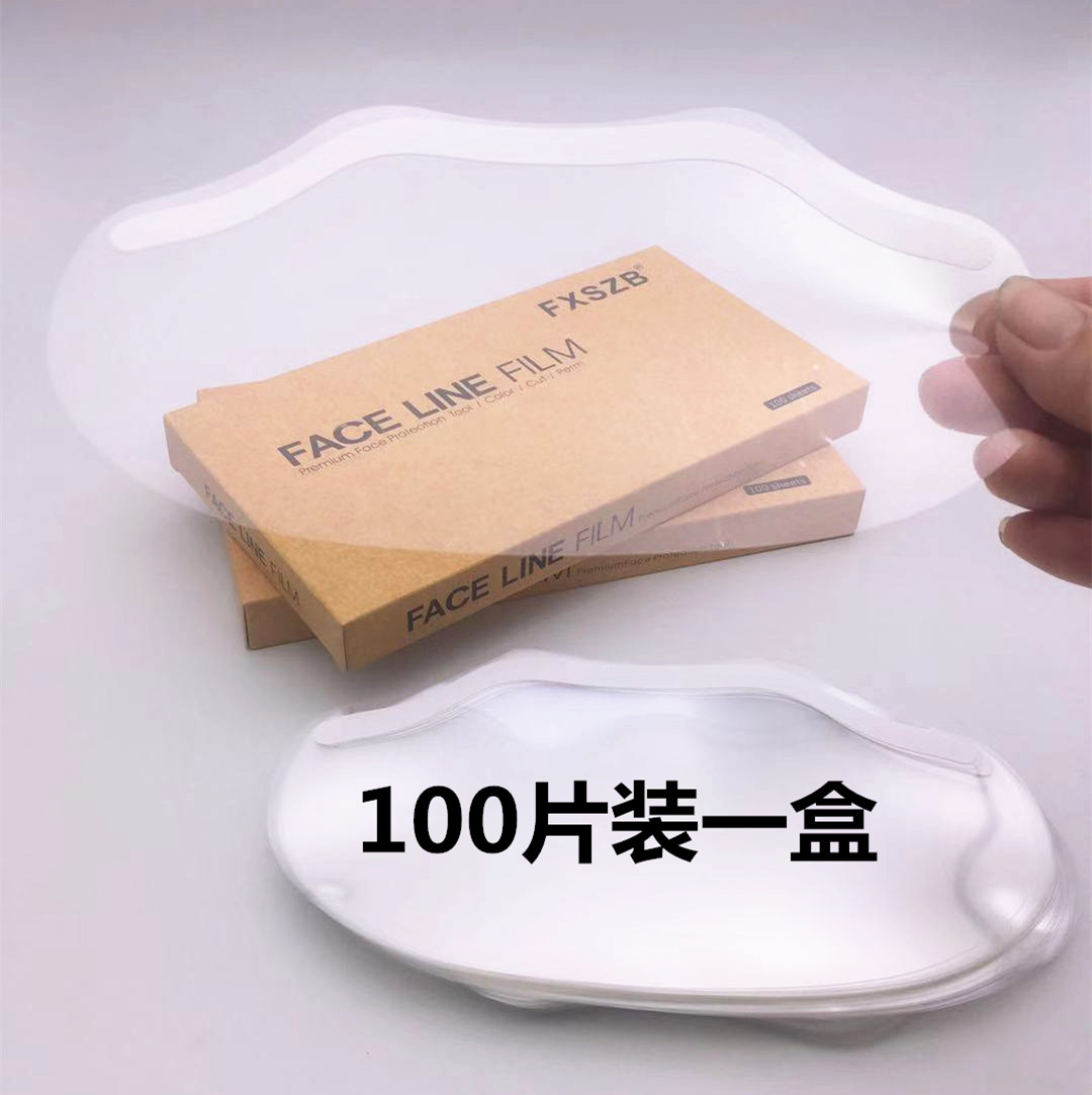 面罩剪刘海贴片透明一次性防护面罩剪发防碎发遮挡脸护眼透明面罩