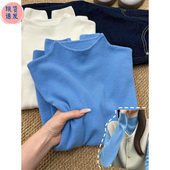 上衣 针织衫 优雅简约湖蓝色超软糯打底衫 女内搭秋冬毛衣半高领长袖