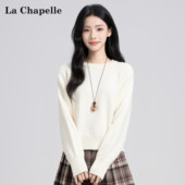 拉夏贝尔杏色圆领加厚毛衣女秋冬宽松简约百搭内搭针织衫 打底上衣