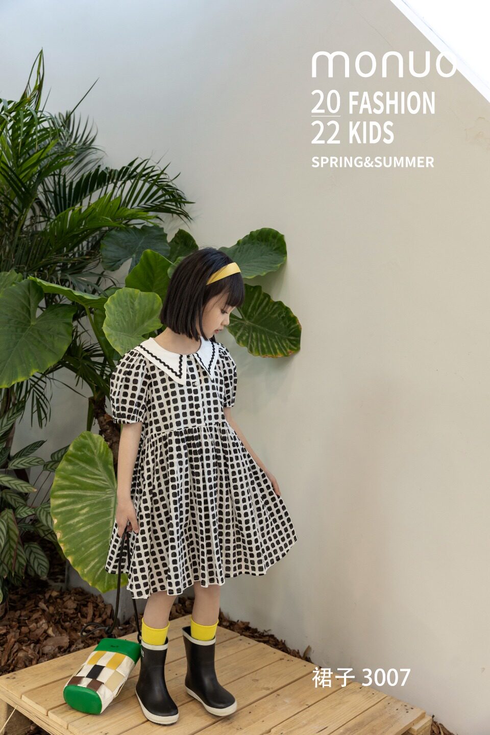 摩*诺童装2023夏装新款女大连衣裙