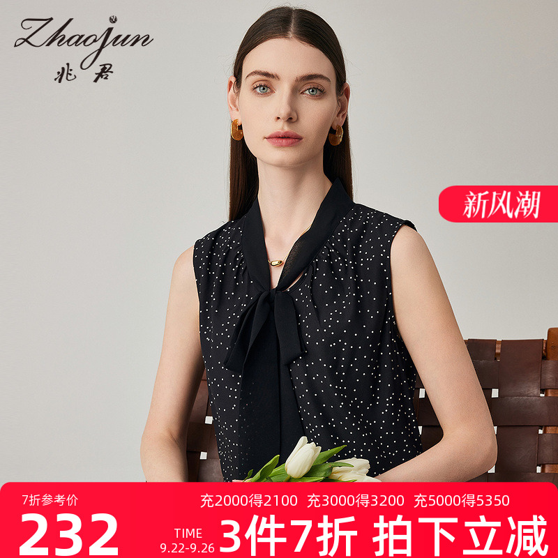时尚波点无袖桑蚕丝上衣兆君新款