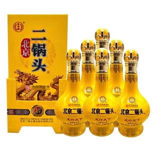 永丰牌北京二锅头 龙行天下清香型白酒 52度 500ml*6瓶整箱含礼袋