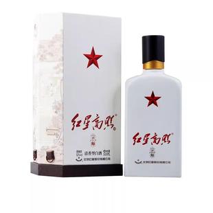 北京二锅头 红星高照宗师1949 清香型白酒52度500ml*6瓶礼盒