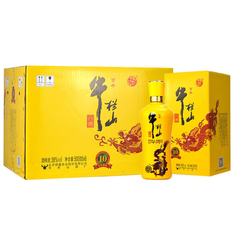 牛栏山北京二锅头百年特酿10浓香38度500mL*6瓶包装整箱轻微破损