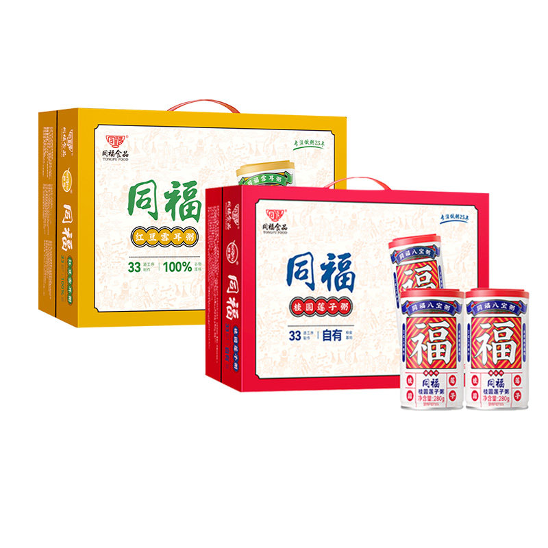 同福碗粥桂圆莲子八宝粥整箱装早餐速食粥方便即食礼盒280g*10罐怎么看?