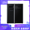 三星s10+手机壳原装镜面皮套s10plus立式翻盖保护套全包防摔正品
