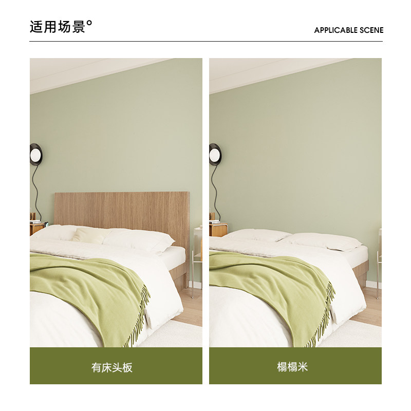 自然清新棉麻床头靠背软包榻榻米床头大靠背床头套罩