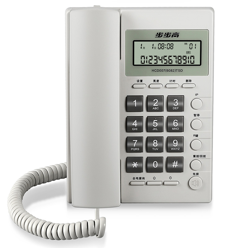 ²½²½¸ßHCD6082¿É¹ÒǽÓÐÉþ¹Ì¶¨µç»°»ú ×ù»ú¼ÒÓð칫 ŷʽ¹Ì»° ÉÌÎñ