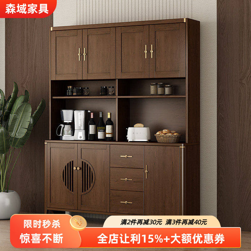 新中式餐边柜酒柜一体靠墙置物柜全实木客厅家用储物柜厨房碗柜子