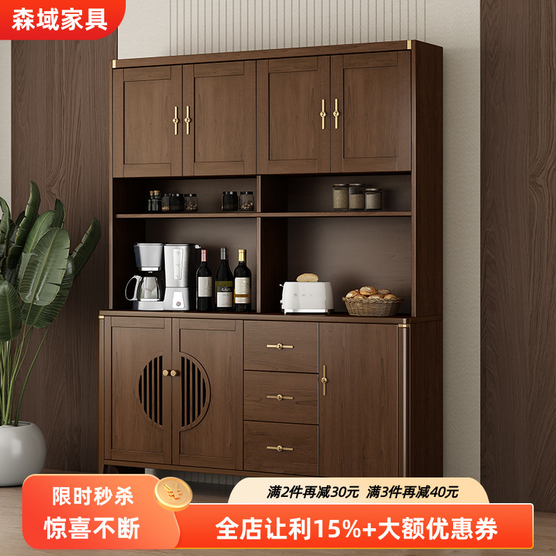 新中式餐边柜酒柜一体靠墙置物柜全实木客厅家用储物柜厨房碗柜子