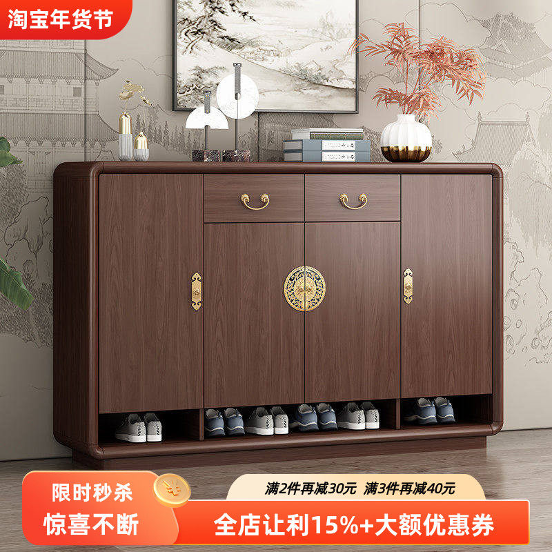 新中式家用多功能鞋柜进门客厅玄关柜入户门口实木隔断柜2025新款,住宅家具,鞋柜,淘宝优惠券,粉丝福利购,淘宝优惠卷
