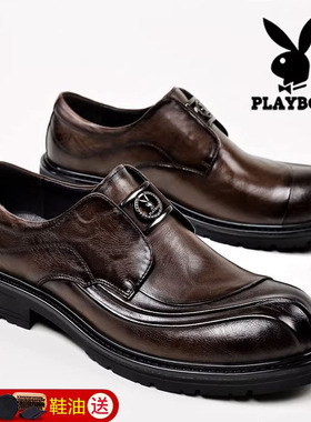 花花公子皮鞋男真皮商务正装宽脚大头一脚蹬棕色结婚新郎休闲冬季
