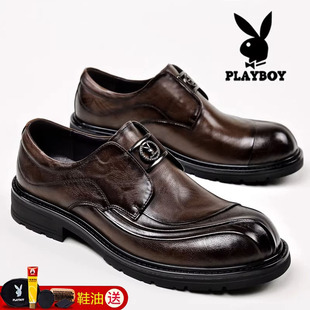 花花公子皮鞋男真皮商务正装宽脚大头一脚蹬棕色结婚新郎休闲冬季
