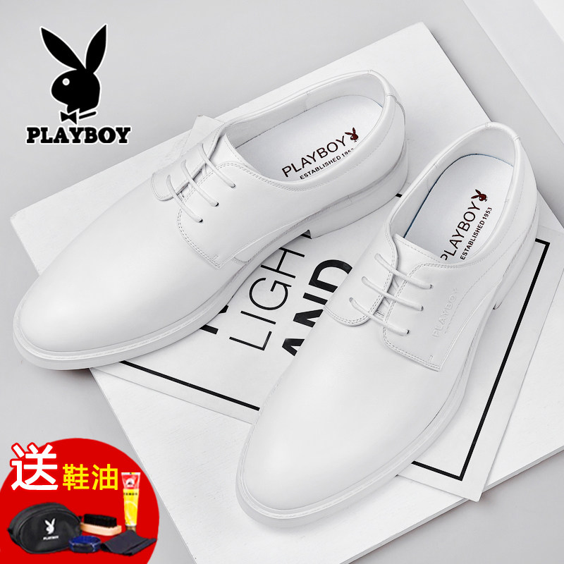 花花公子白色男士皮鞋真皮商务正装结婚新郎伴郎西装婚鞋大码小码
