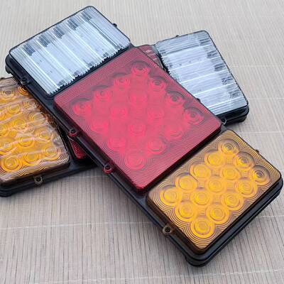 平镜140-2电子LED后尾灯超亮