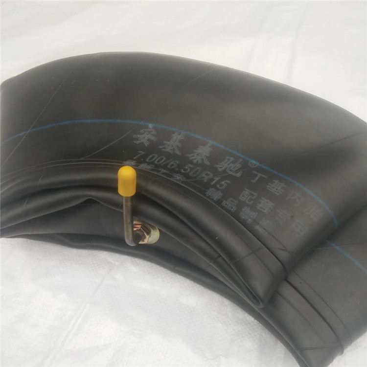 丁基胶700/650-15加厚内胎650-15 700-15汽车货车农用车轮胎内胎