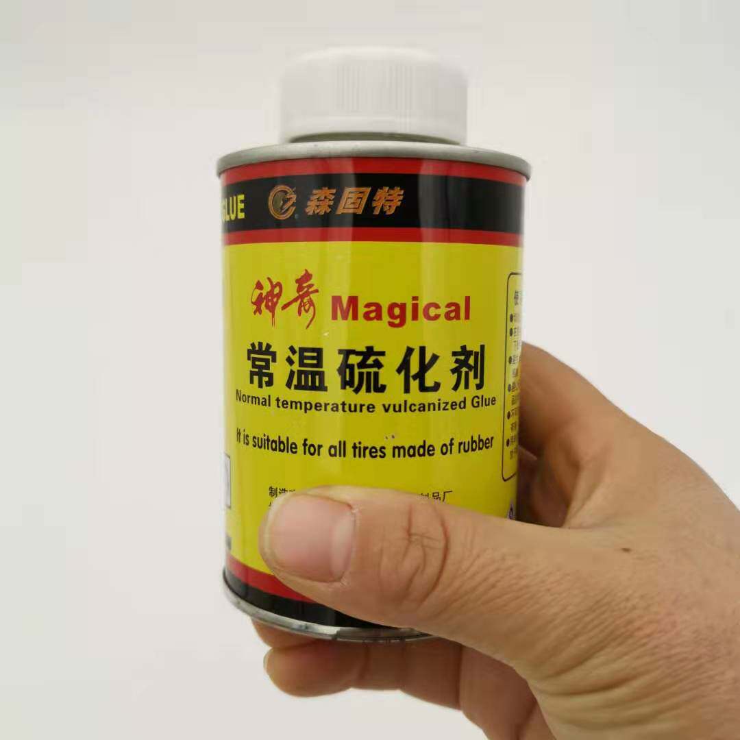 真空胎常温硫化补胎胶水冷补轮胎内胎外胎小汽货车电动车通用胶水