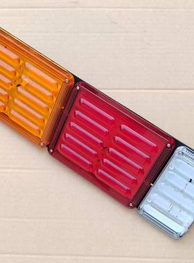 电子LED巨能王后尾灯半挂车大货车后尾灯总成倒车刹车灯24V防水6D