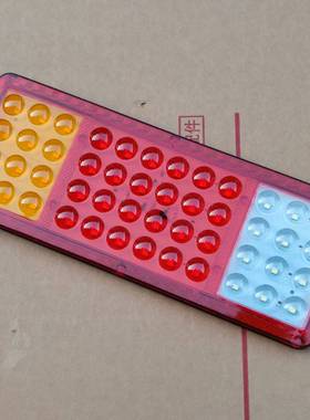 透镜140-2电子后尾灯总成24v货车大挂车农用车刹车转向倒车灯LED