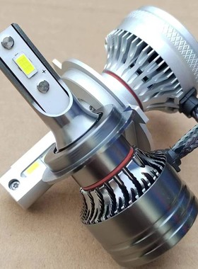 H1H7H4汽车LED灯泡大灯灯芯改装超亮远近光9005 9012强白光12v24v