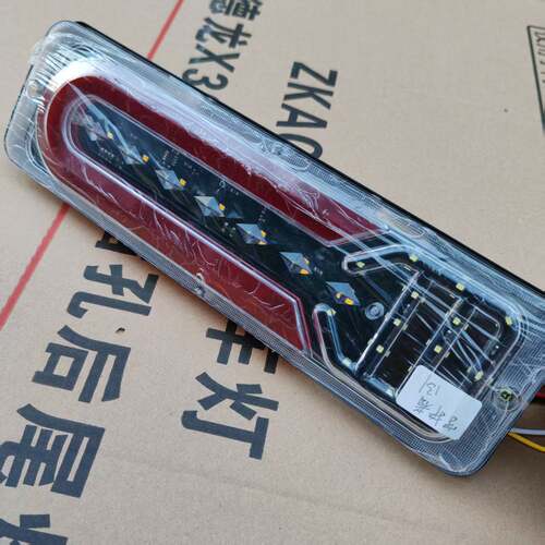 131电子后尾灯LED农用车小货车