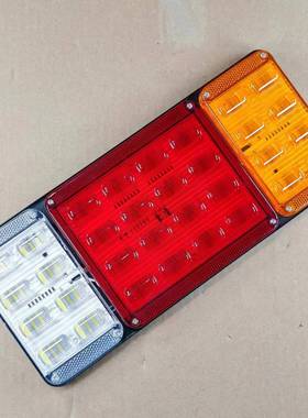 高亮9D款140-2后尾灯电子LED总成12V24v货车农用车刹车尾灯倒车灯