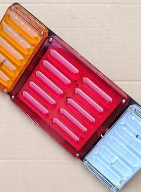 电子140-2货车LED后尾灯总成12V24v大挂车农用车刹车后尾灯倒车灯