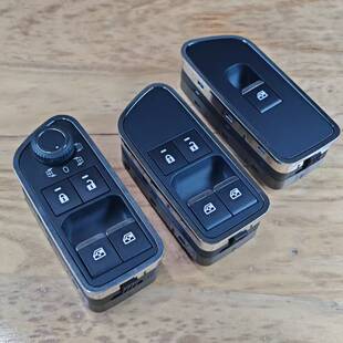适配陕汽德龙X5000玻璃升降开关M3000S门窗电动调节开关门锁按键