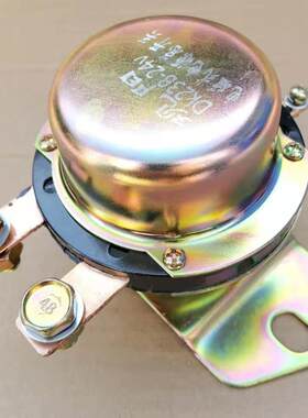 自动型电磁式电源总开关12v24v汽车半挂大货车通用电瓶断电总闸刀