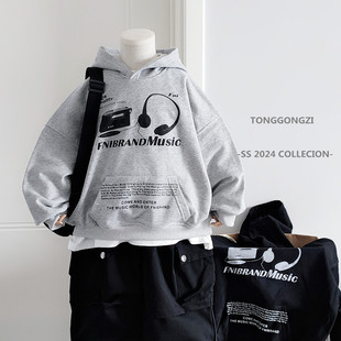 男童连帽卫衣春秋儿童韩版上衣2024童装新款春装宝宝纯棉宽松外套